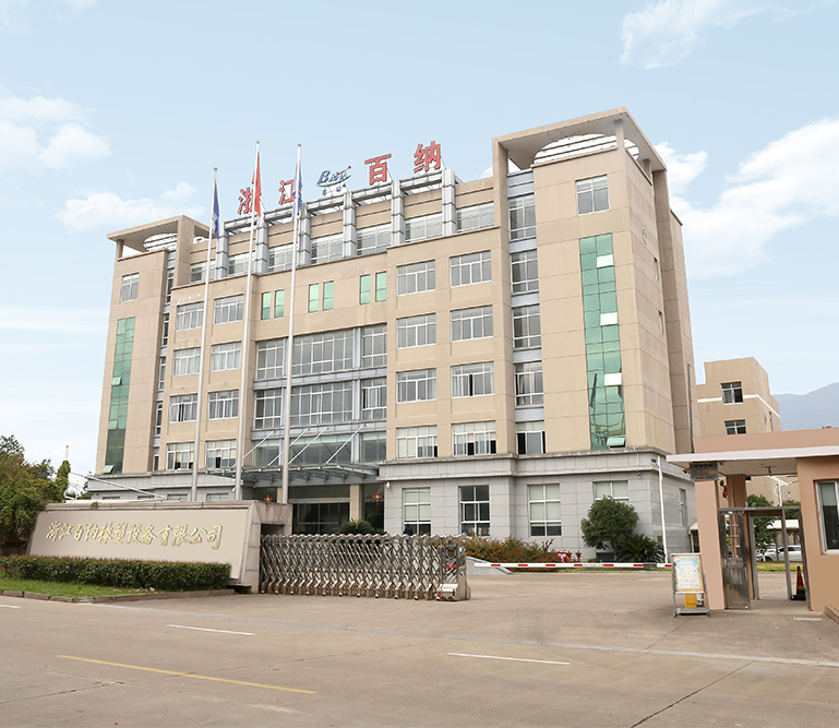Компания Zhejiang Baina Rubber & Plastic Equipment Co., Ltd.